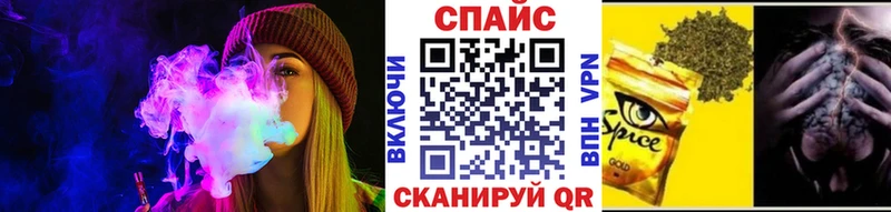 Купить закладки  Волхов  БУТИРАТ BDO 33% 