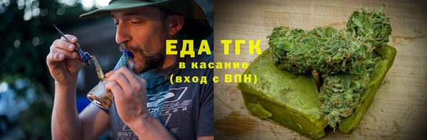 круглые Аркадак