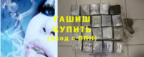 круглые Аркадак