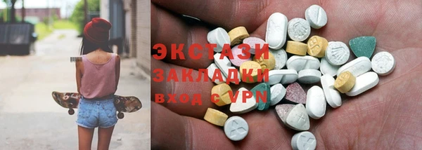spice Арсеньев