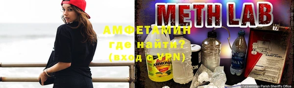 mdpv Армянск