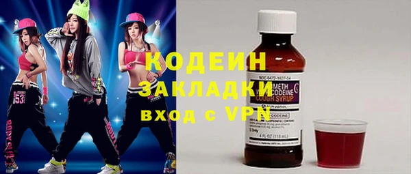 spice Арсеньев