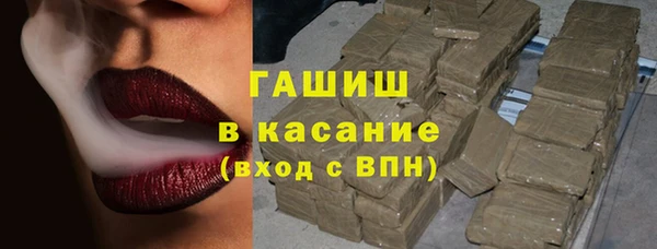 spice Арсеньев