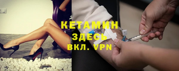 spice Арсеньев