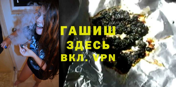 круглые Аркадак