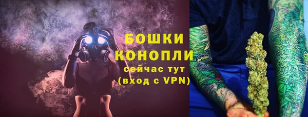 круглые Аркадак