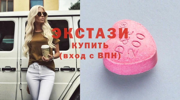 spice Арсеньев