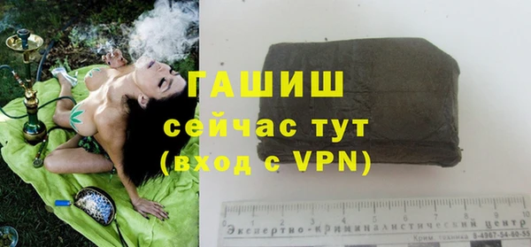 круглые Аркадак