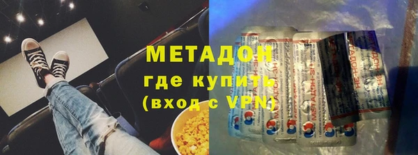 круглые Аркадак