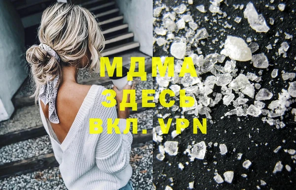 круглые Аркадак