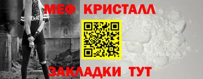 прущая мука Гуково
