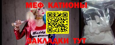 кокс Азнакаево