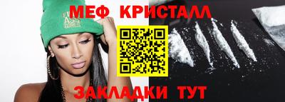 кокс Азнакаево