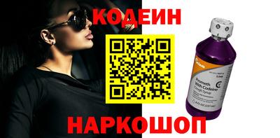 амф Гудермес