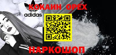 прущая мука Гуково