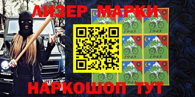 прущая мука Гуково