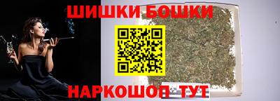 кокс Азнакаево