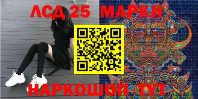 кокс Азнакаево