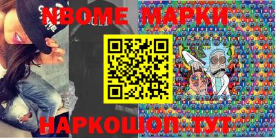 прущая мука Гуково