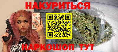 амф Гудермес