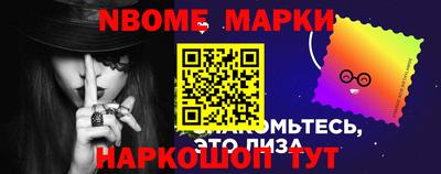 амф Гудермес