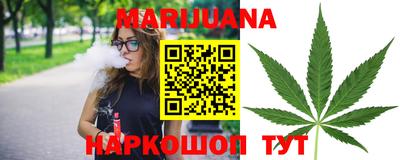 мефедрон VHQ Гулькевичи