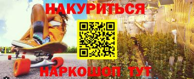 кокс Азнакаево