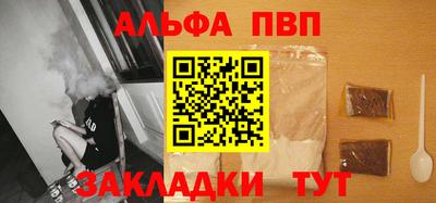 амф Гудермес
