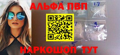 прущая мука Гуково
