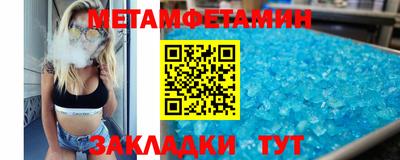 прущая мука Гуково