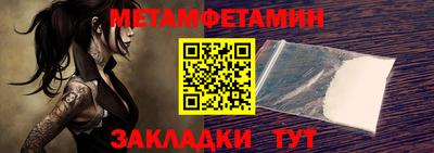 кокс Азнакаево