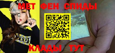 амф Гудермес