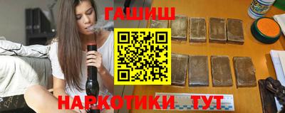 прущая мука Гуково