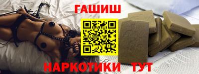 прущая мука Гуково