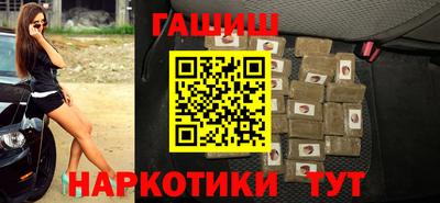 прущая мука Гуково