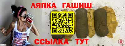 кокс Азнакаево