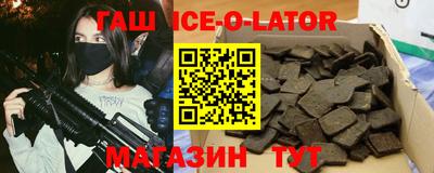 амф Гудермес