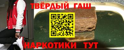 прущая мука Гуково