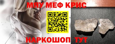 кокс Азнакаево