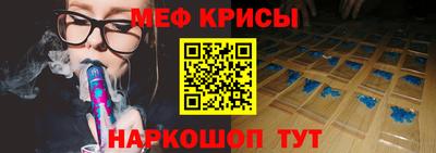 кокс Азнакаево