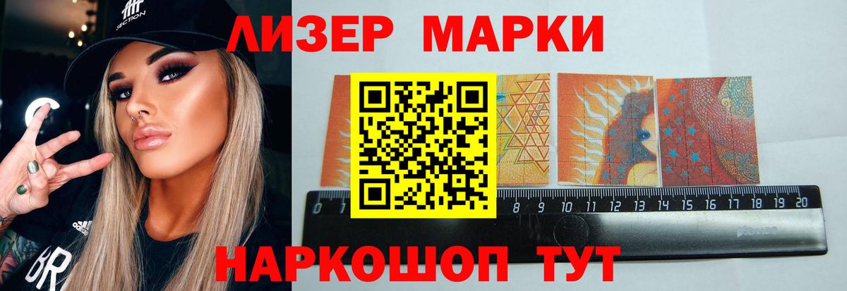 Лсд 25 экстази кислота  Волхов  LSD-25 экстази ecstasy 