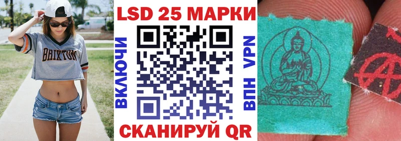 Купить закладки  Волхов  Марки NBOMe 1,8мг 